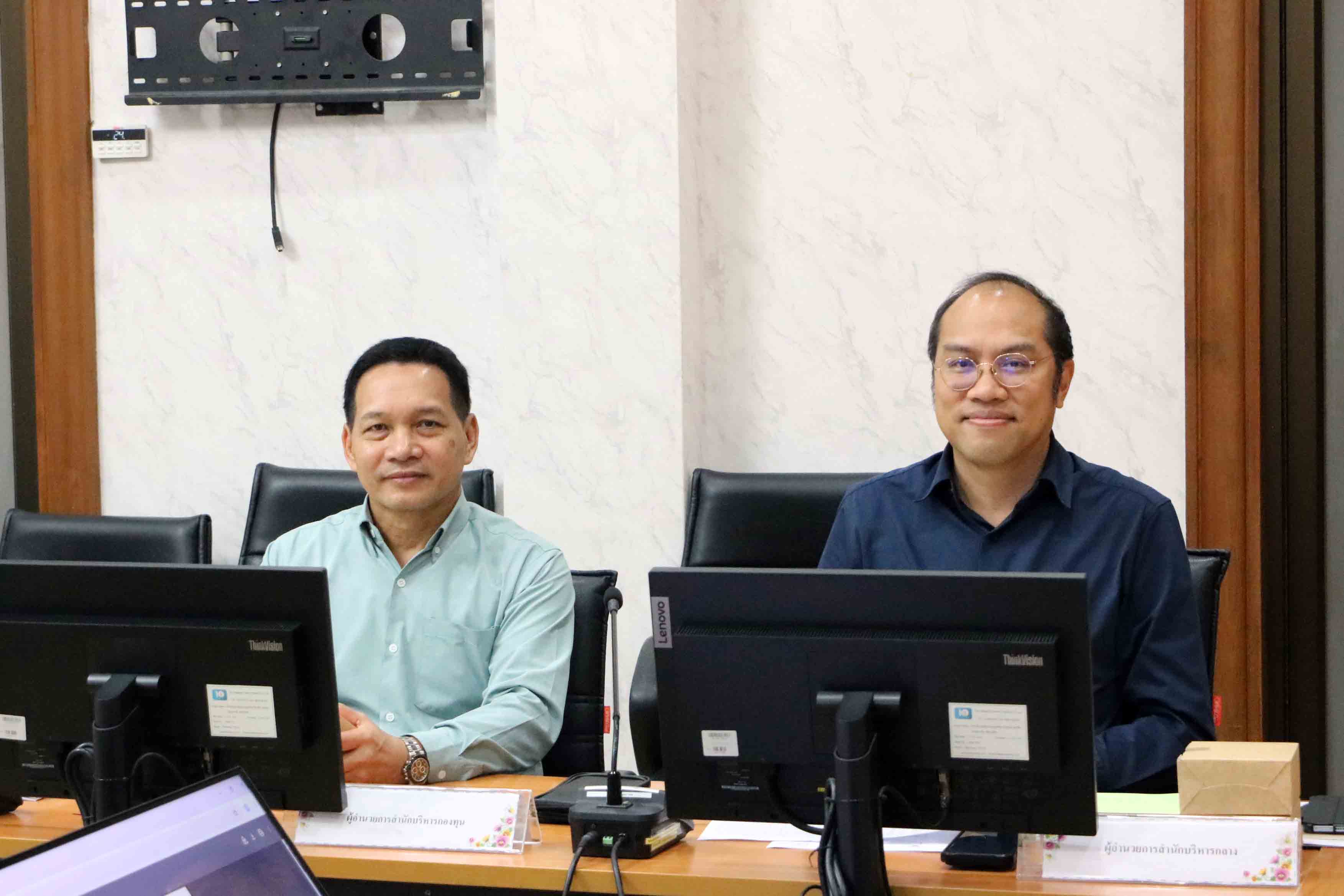 title - ส.ป.ก. จัดประชุมกลั่นกรองผลการประเมินผลการปฏิบัติราชการของข้าราชการพลเรือน ครั้งที่ 3/2569 